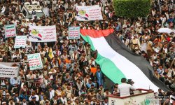 المكتب السياسي : يُدين إدراج بريطانيا لـ"حماس" في لائحة "الإرهاب": خدمةٌ للمخططات الصهيونية