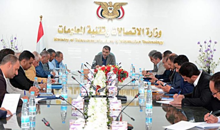 توجيهات رئاسية بشأن شركات الهاتف النقال