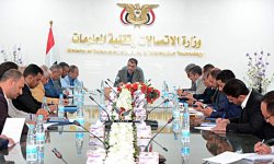 توجيهات رئاسية بشأن شركات الهاتف النقال