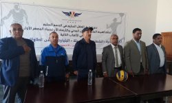 تدشين الأولمبياد الرياضي الأول بوزارة النقل
