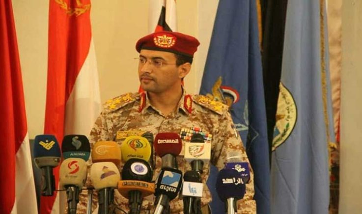 الدفاعات الجوية : تعترض طائرة حربية معادية F15 في اجواء مارب