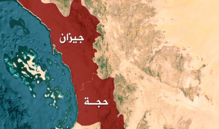 حجة.. ارتفاع حصيلة جريمة العدوان في حرض إلى 3 شهداء