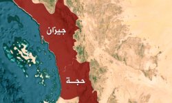 حجة.. ارتفاع حصيلة جريمة العدوان في حرض إلى 3 شهداء