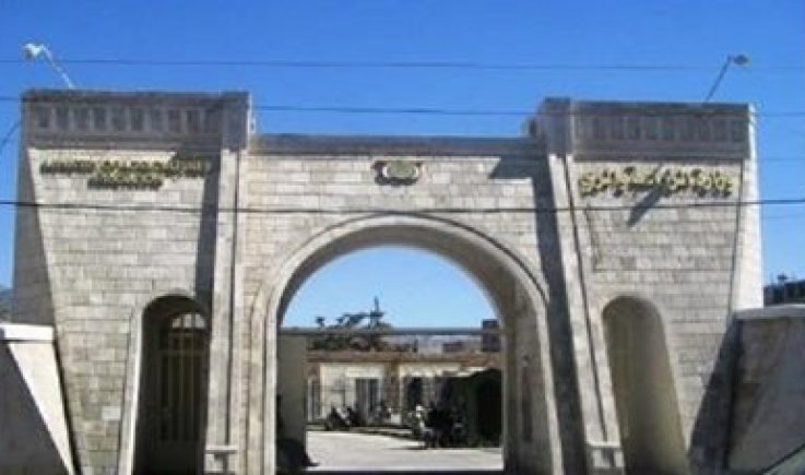وزارة الزراعة تدشن خدمة الإرشاد الزراعي الإلكتروني