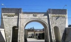 وزارة الزراعة تدشن خدمة الإرشاد الزراعي الإلكتروني