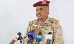 مصرع اللواء المرتزق ناصر الذيباني