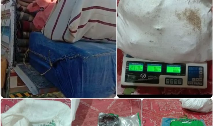 ضبط كمية من الحشيش المخدر في مركز حزم الجوف الجمركي