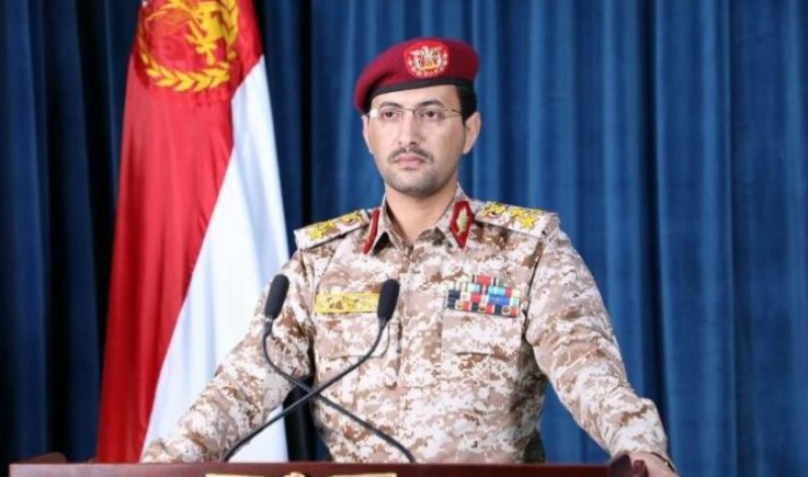 عاجل القوة الصاروخية : دكت أهداف حيوية في جيزان
