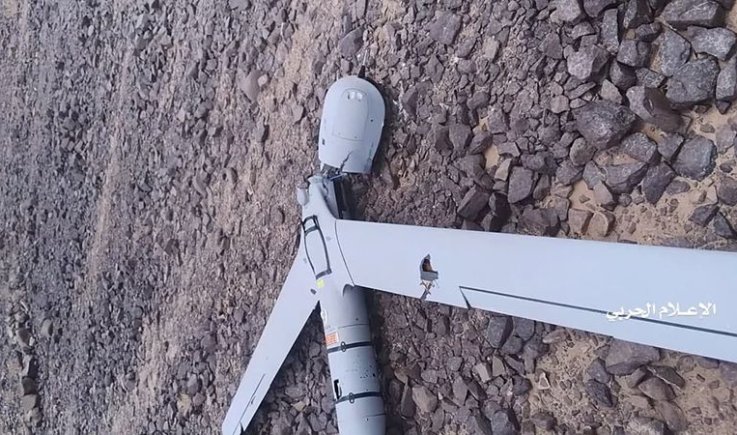 الدفاعات الجوية : تصطاد الطائرة الامريكية العاشرة "سكان إيغل Scan Eagle" في وادي عبيدة