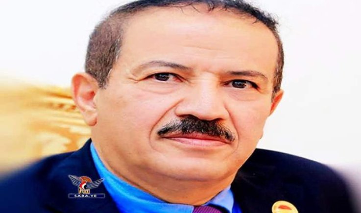 بماذا نصح وزير الخارجية مجموعة مايسمى الرباعية لدول العدوان