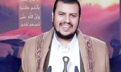 كلمة للسيد 4 عصرا