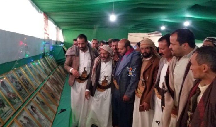 محافظة صنعاء تدشن أنشطة وفعاليات الذكرى السنوية للشهيد