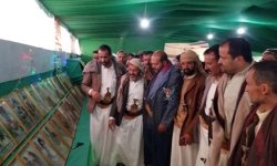 محافظة صنعاء تدشن أنشطة وفعاليات الذكرى السنوية للشهيد