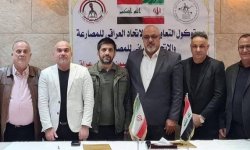 تعاون رياضي جديد بين العراق وإيران
