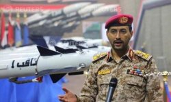 الدفاعات الجوية : تصطاد الطائرة الامريكية الحادية عشر "سكان إيغل Scan Eagle"