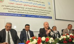 بدء أعمال المؤتمر العلمي الدولي الأول حول الهجرة واللجوء بصنعاء