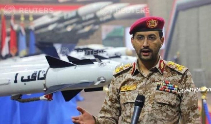 الرابعة  والنصف عصرا بيان هام  للقوات المسلحة للكشف عن عملية عسكرية واسعة
