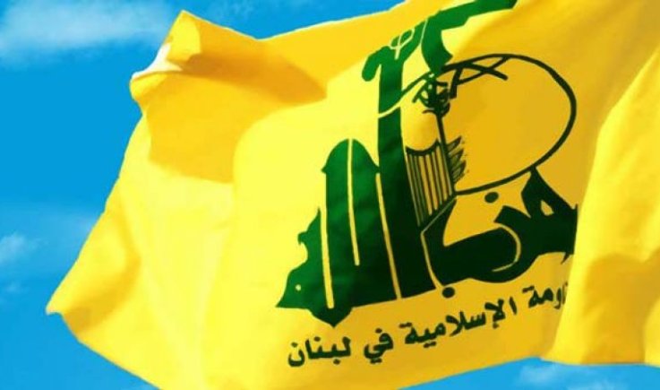 العلاقات الإعلامية في حزب الله: ما ورد في المؤتمر الصحافي للناطق باسم قوات العدوان السعودي على اليمن لا يستحق الرد