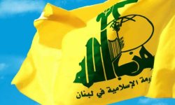 العلاقات الإعلامية في حزب الله: ما ورد في المؤتمر الصحافي للناطق باسم قوات العدوان السعودي على اليمن لا يستحق الرد