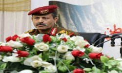وزير الدفاع يفتتح المستشفى العسكري في تعز