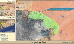 العميد سريع : يكشف تفاصيل عملية فجر الصحراء .. ولماذا منعت السعودية عمليات الحفر والاستكشاف 