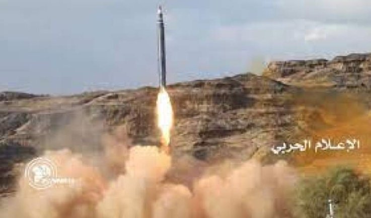 صحيفة إيطالية: التحالف غير قادر على هزيمة صنعاء