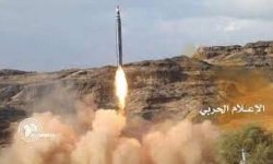 صحيفة إيطالية: التحالف غير قادر على هزيمة صنعاء
