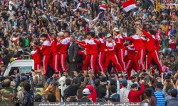 احتفال جماهيري لاستقبال وتكريم المنتخب الوطني للناشئين في مدينة الثورة بصنعاء