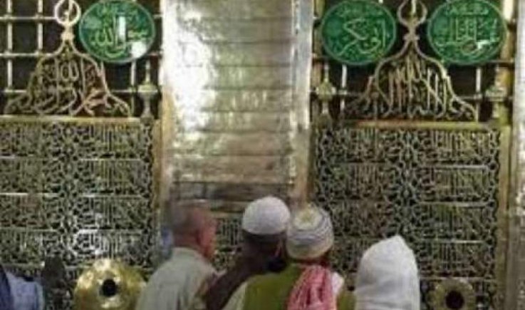 قرار سعودي صادم للمسلمين بشأن قبر النبي محمد (ص)