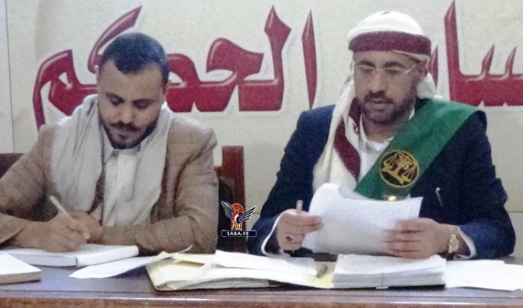 المحكمة الجزائية تقر الحجز على أموال الفارين في قضية التزوير والبسط على الأراضي