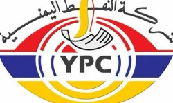 شركة النفط بصنعاء تتوقع انتهاء أزمة الوقود خلال 24 ساعة