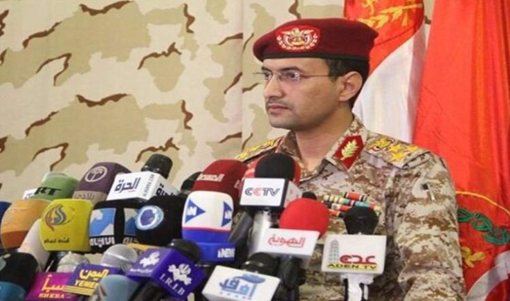 متحدث القوات المسلحة يحيى سريع يحدد الهدف القادم في الإمارات