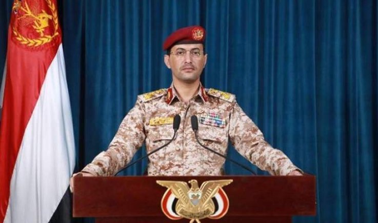باليستي يسحق تجمعات مرتزقة ودواعش الامارات في شبوة
