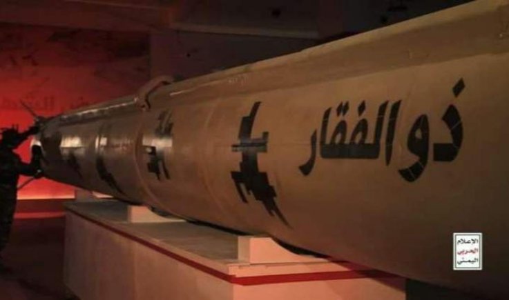 عملية "إعصار اليمن 3".. "ذوالفقار" و"صمّاد" تدك دبي وأبو ظبي
