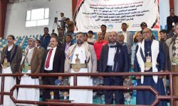 تدشين البطولة المدرسية الأولى لكرة القدم بأمانة العاصمة