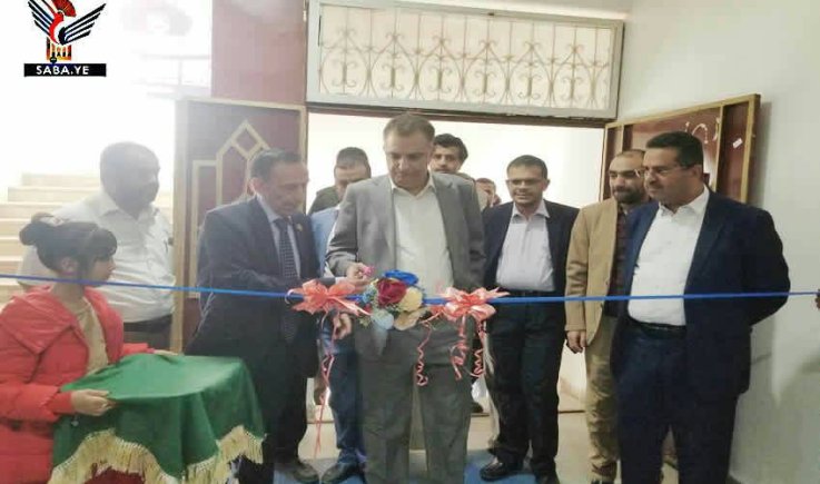 توسعة المعهد الثقافي الجمركي وتدشين العمل التدريبي على نظام السحابة الالكترونية