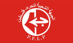 الجبهة الشعبية ترحب بقرار الاتحاد الافريقي رفض منح صفة عضو مراقب لاسرائيل
