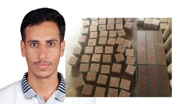 مهندس يمني يكشف طريقة جديدة لانتاج الاسمنت