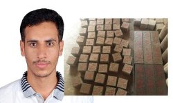 مهندس يمني يكشف طريقة جديدة لانتاج الاسمنت