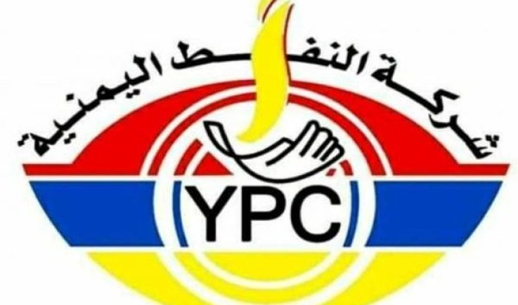 هام.. متحدث شركة النفط يزف بشرى سارة لكافة المواطنين