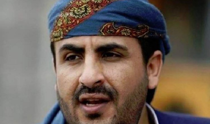 صنعاء توجه رسالة جديدة إلى تحالف العدوان