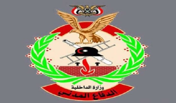 مصلحة الدفاع المدني تحذر من موجة غبار قادمة