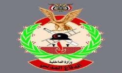مصلحة الدفاع المدني تحذر من موجة غبار قادمة