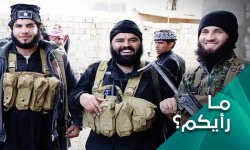 الدورُ الجديدُ للإرهاب الأمريكي: متطرفون الغربيون ودواعش في أوكرانيا بلباس فيلق دولي!