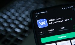 شبكات التواصل الاجتماعي الروسية تشهد ازديادا في نشاط المستخدمين