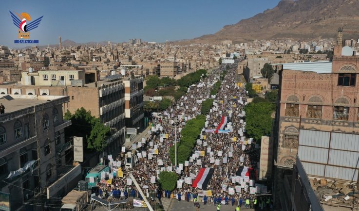 مسيرة جماهيرية بالعاصمة صنعاء تنديدا بحصار المشتقات النفطية
