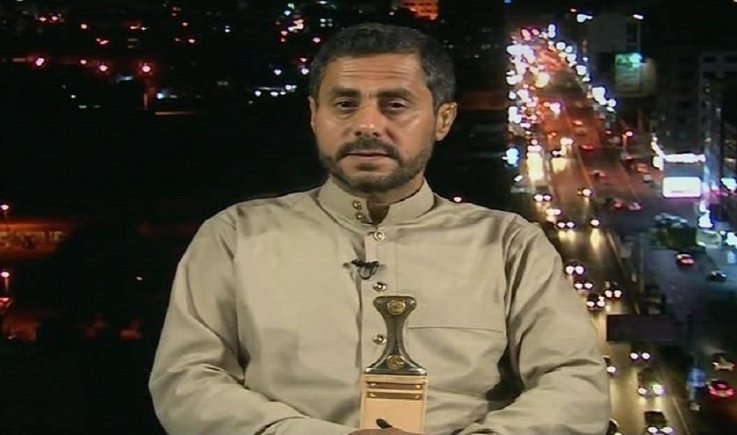 البخيتي: لن نتوقفَ عن استهدافِِ المنشآت النفطية للسعودية إلا إذا تم هذا الأمر