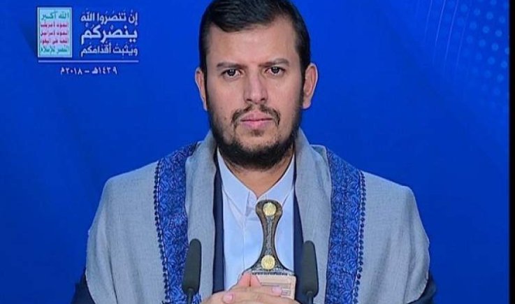 كلمةهامة للسيدعبد الملك باليوم الوطني للصمود