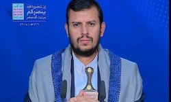 كلمةهامة للسيدعبد الملك باليوم الوطني للصمود