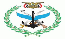 القوات المسلحة اليمنية تعلن دخول الهدنة حيز التنفيذ والالتزام بالوقف الشامل للعمليات العسكرية